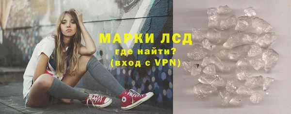 кокс Арсеньев