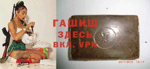кокс Арсеньев