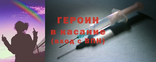 кокс Арсеньев