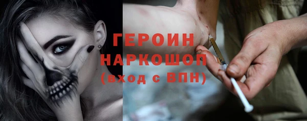 кокаин колумбия Новокубанск