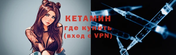 кокс Арсеньев