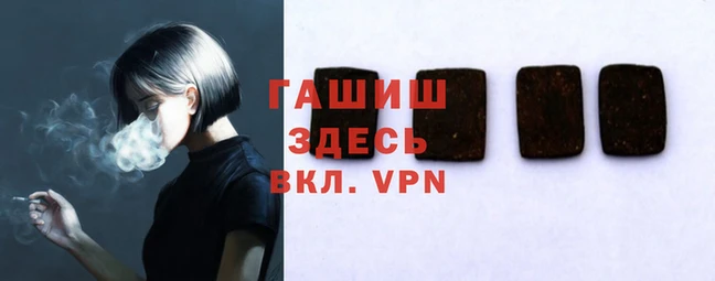 кокаин колумбия Новокубанск