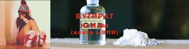 хмурый Аркадак