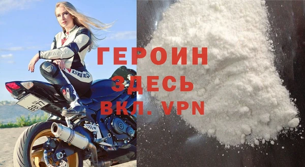 кокс Арсеньев