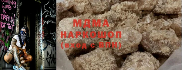 СК Новодвинск
