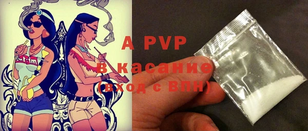 кокс Арсеньев
