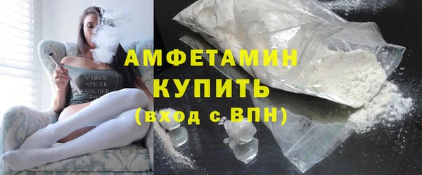 скорость mdpv Армянск