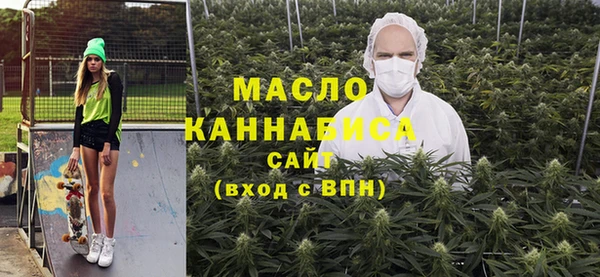 скорость mdpv Армянск