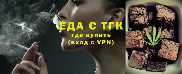 кокс Арсеньев